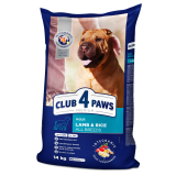 Club 4 Paws  "Talleliha ja riis"  kuivtoit kõikidest tõugudest täiskasvanud koertele 14 kg.